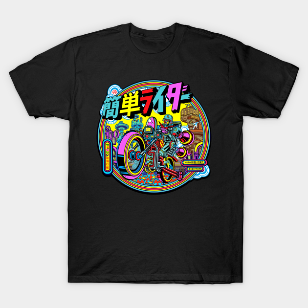 Kantan Rider - Psychedelic - T-Shirt