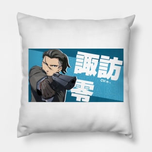 Rei buddy daddies Pillow