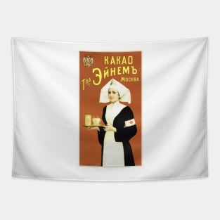 Hot Chocolate Beverage KAKAO circa 1917 Vintage Soviet Advertisement Art Tapestry