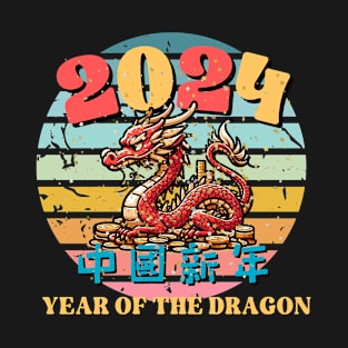 Chinese New Year 2024 Year of the Dragon 2024 T-Shirt