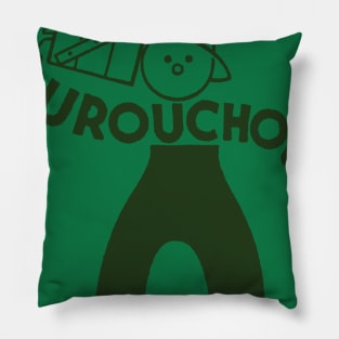 Durouchoux Pillow