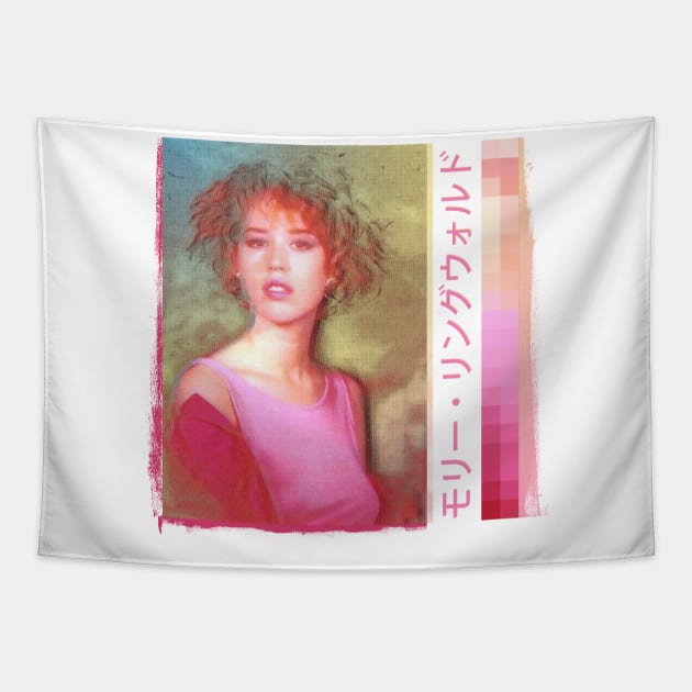 Molly Ringwald -  80s Aesthetic Graphic Design Tapestry by DankFutura