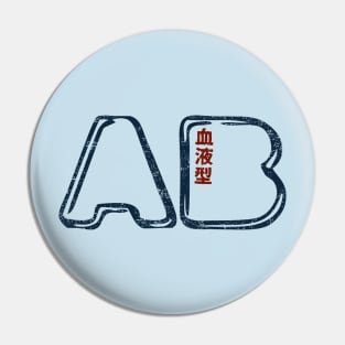 Blood Type AB Personality - Color - Japanese Design Pin