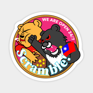 TAIWAN Formosan Bear Punches China - Taiwan Airforce Badge - Scramble! - WE ARE OPEN 24/7 - TAIWAN INDEPENDENCE SOLIDARITY - PROTEST CHINA Magnet