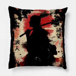 This is The Despair Ronin III ( 絶望 浪人) Pillow