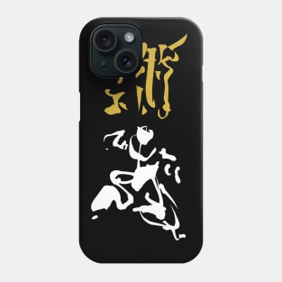 Jiu-Jitsu Phone Case