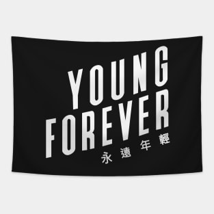 Young forever (BTS) - Black Tapestry