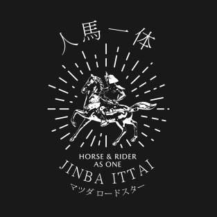 Jinba Ittai T-Shirt