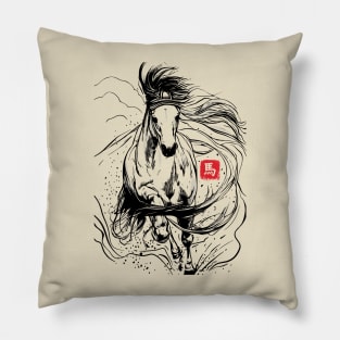 Japanese Horse art Pillow