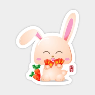 Rabbit Chinese New Year 1 Magnet