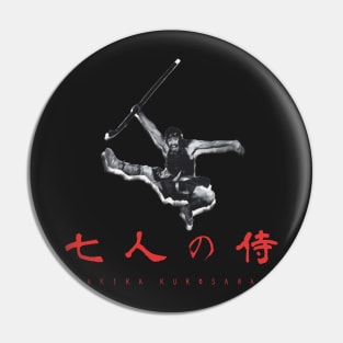 Seven Samurai Akira Kurosawa Design2 Pin