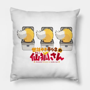 Senko-san Rice Cooker Pillow