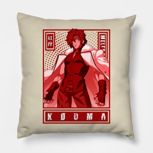 Koukishired Pillow