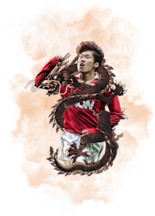 Park Ji Sung Illustration Magnet