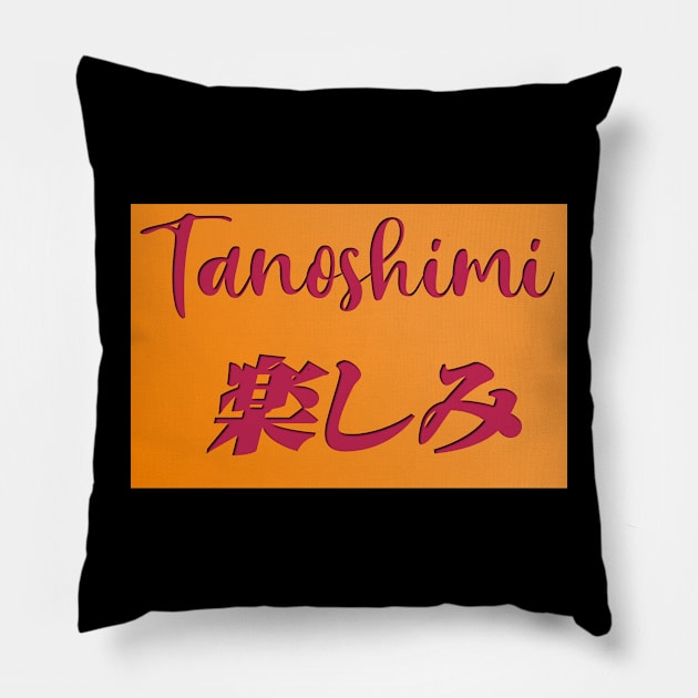 Tanoshimi japanese retro aesthetic design Pillow by Blueberry Pie 