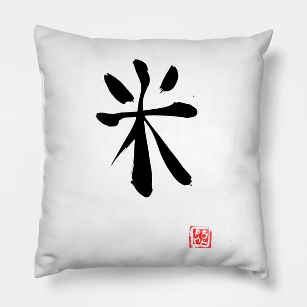 rice kanji Pillow by pechane