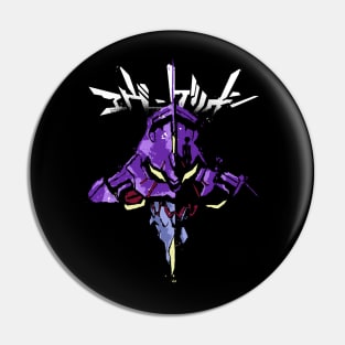 Evangelion 01 Pin