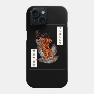 Japanese tiger climbing mountain art tattoo Phone Case