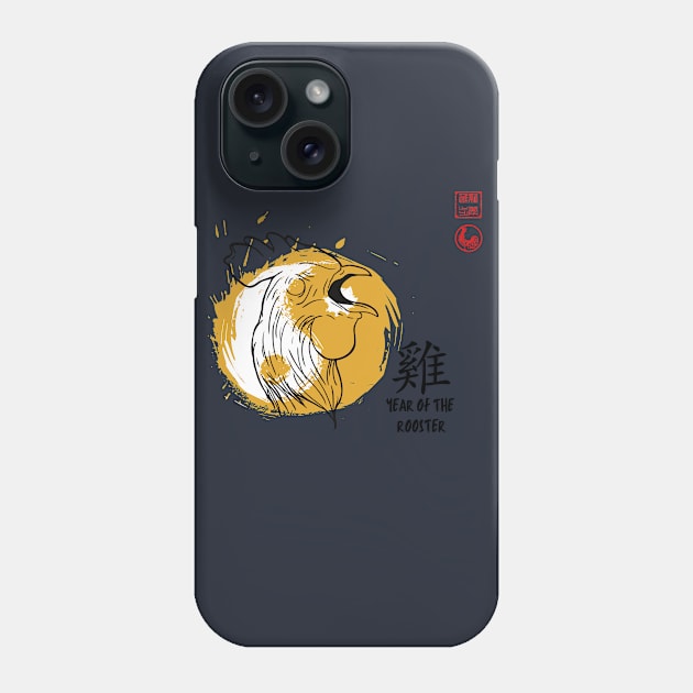 SIMPLE YEAR OF THE ROOSTER LUCKY SEAL GREETINGS CHINESE ZODIAC ANIMAL Phone Case by ESCOBERO APPAREL