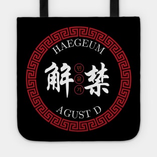 Haegeum - Augst D - D Day - Min Yoongi (SUGA of BTS) Tote