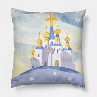 Ukraine Christmas Pillow