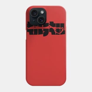 Kill La Kill Ryuko Logo Phone Case