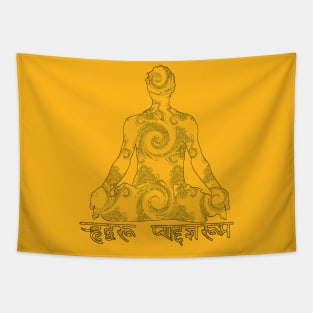 Yoga Mudra Tapestry