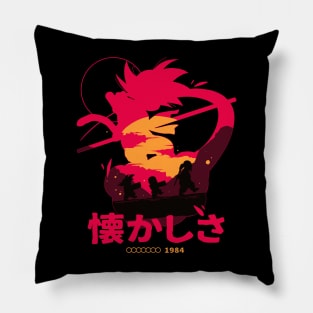 Nostalgia Pillow