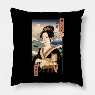 Lisa Ukiyo-e Pillow