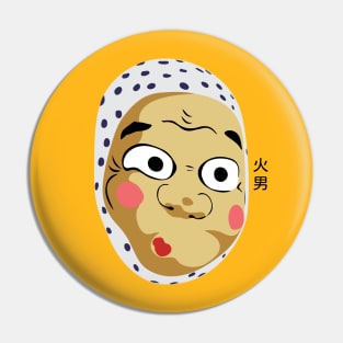 Japanese Mask Pin