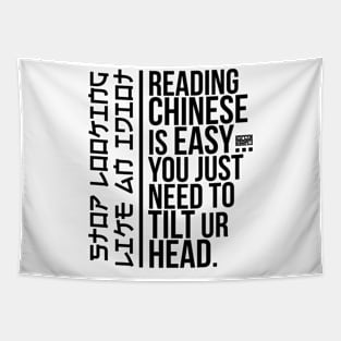 Funny Sarcasm Asian Humor Joke Reading Chinese Easy Idiot B Tapestry