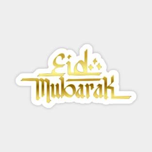 Arabic Eid-Mubarak Magnet