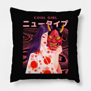 Cool Girl Japan Japanese Geisha Girl Pillow