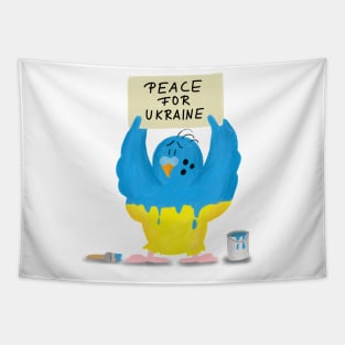 Support Ukraine! Tapestry