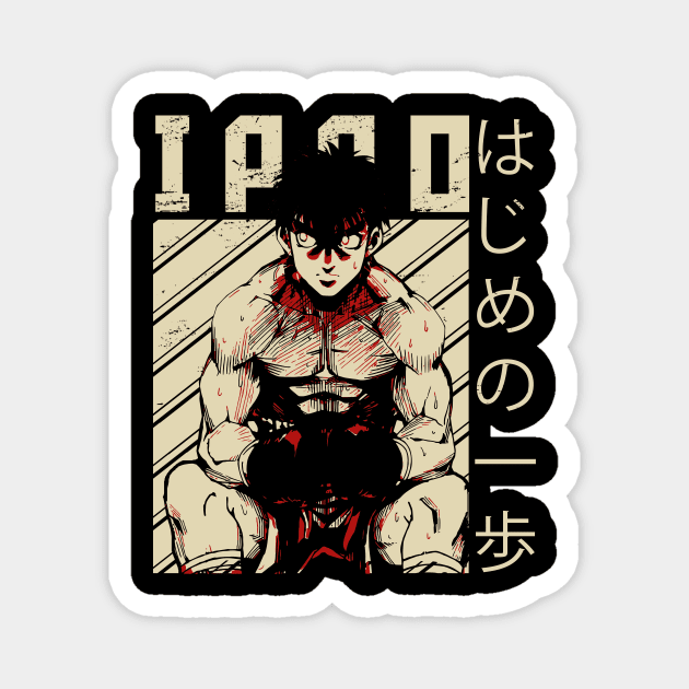 Ippo Makunouchi|| Ippo the boxer Magnet by nataly_owl
