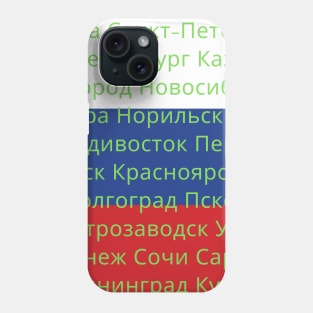 Russian Flag Colors with Cities Phone Case