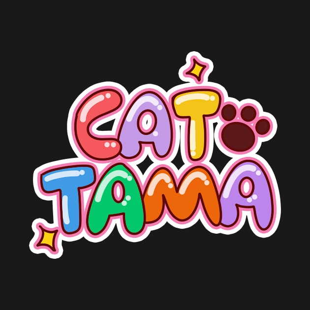 Cat Tama,Tama Super Station Master,Cat Sticker by LycheeDesign