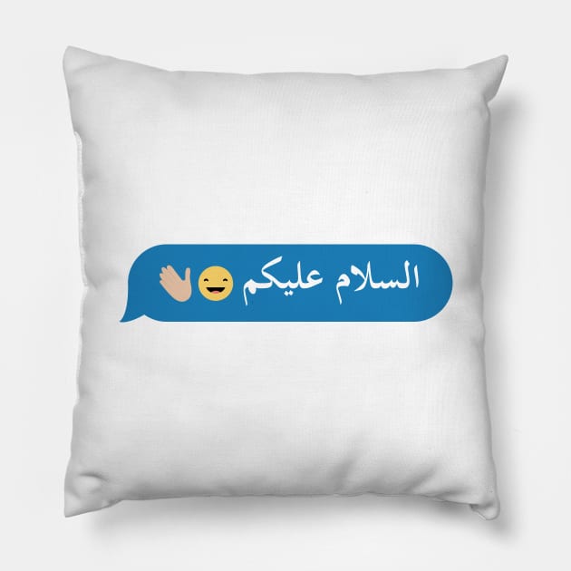 the Greeting of Islam - Imessage - Text Bubble - Text Message - Salaam Alaikum Pillow by Tilila