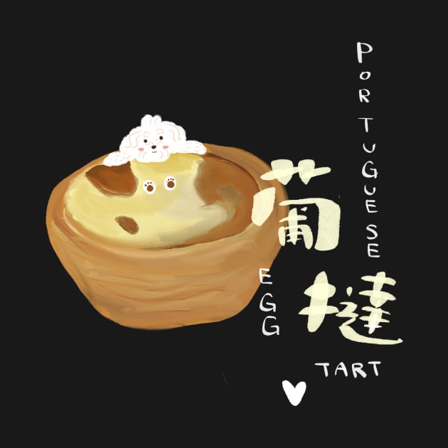 Macau Portugese Egg Tart by PatternbyNOK