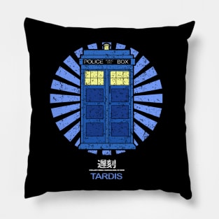 Tardis Retro Vintage Pillow