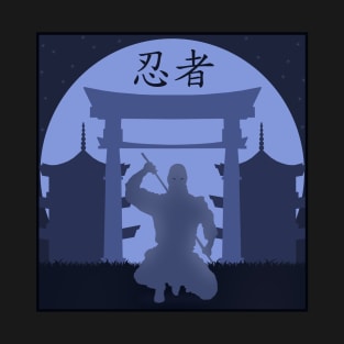 Shinobi - Dark T-Shirt