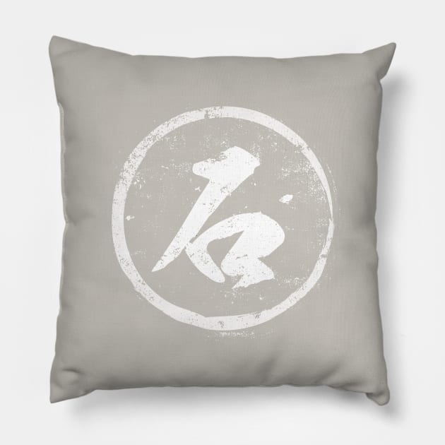 Stone  Chinese Radical in Chinese Pillow by launchinese