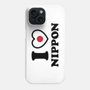 I HEART [LOVE] NIPPON Phone Case