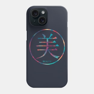 Beauty Kanji Phone Case