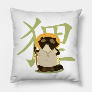 Tanuki Pillow