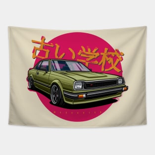 JDM classic - Prelude Tapestry