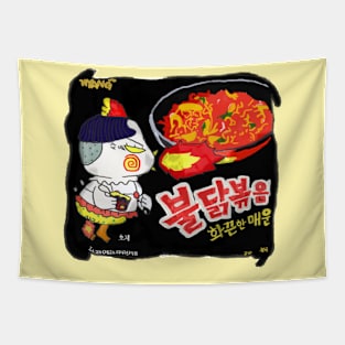 Kawaii Fire Noodles Design Tapestry