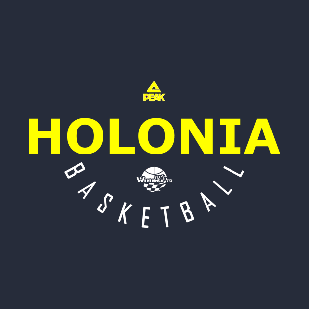 HOLONIA BASKETBALL by NirCohen