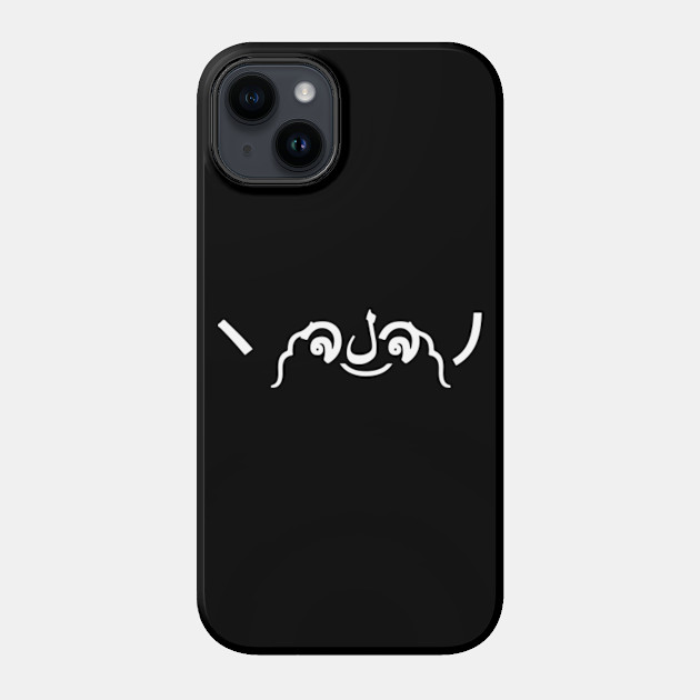 Raise Your Dongers Twitch Copy Pasta Donger - Twitch - Phone Case |  TeePublic