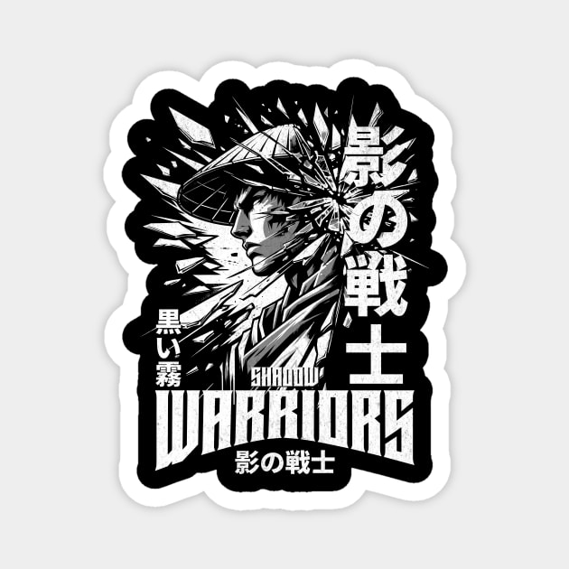Anime Samurai - Shadow Warrior Magnet by Designed By Marty